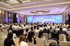项目签约！鲤城智能制制再添“强军”！